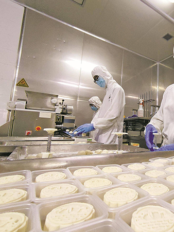 ドリアン氷皮月餅加工工場